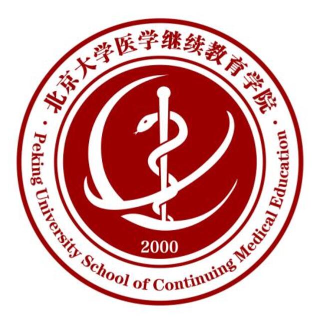 北京大学医学部校徽图片