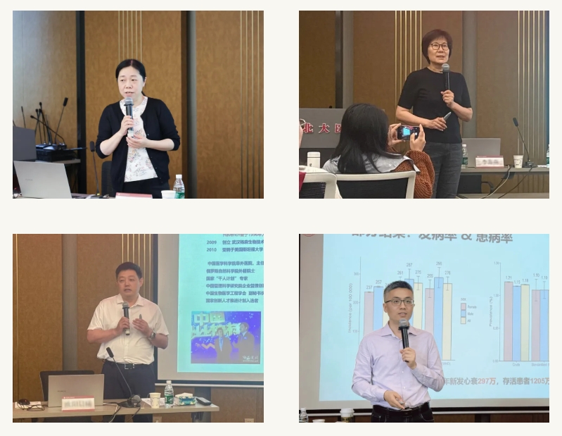 微信截图_20250521151742.png