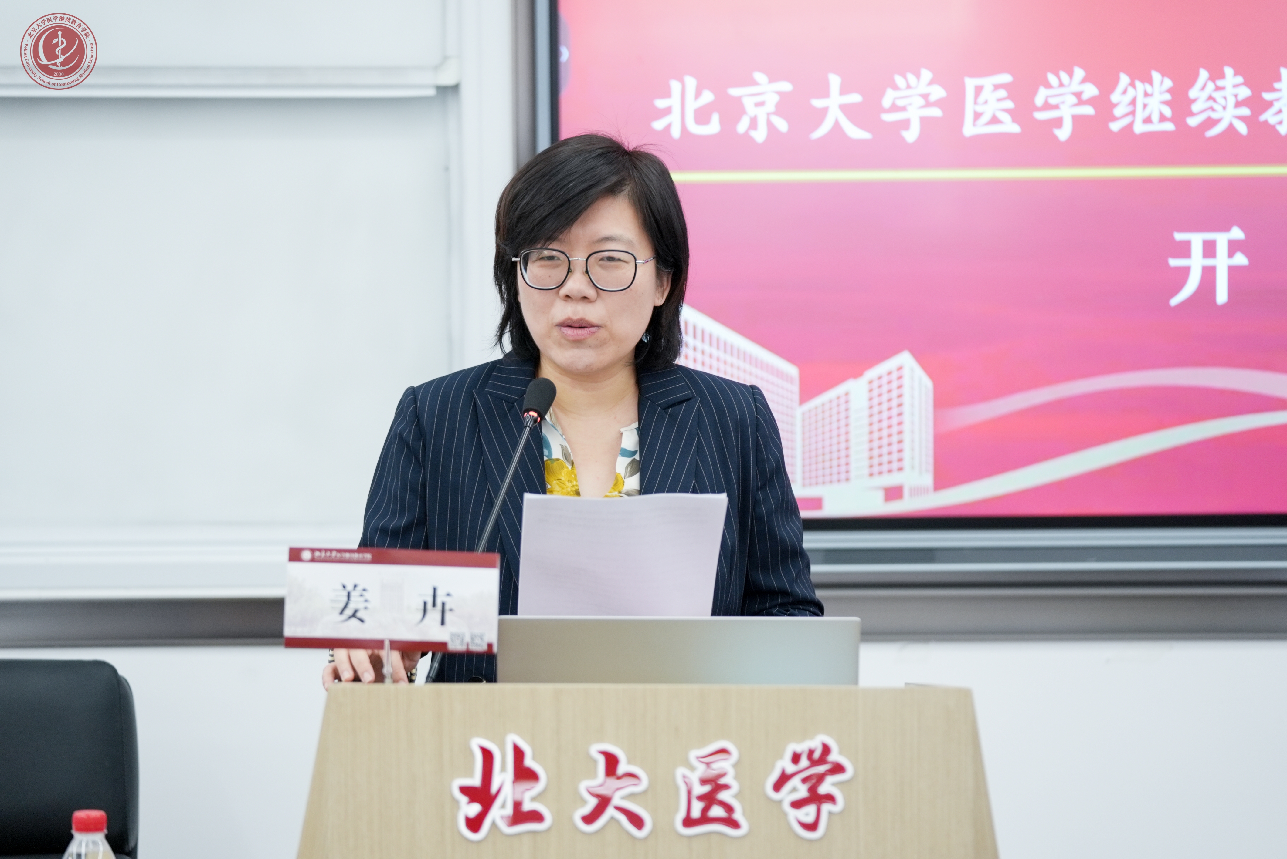 e1cf999ca0fd4c37b0f2127ff3a98cef.jpg e1cf999ca0fd4c37b0f2127ff3a98cef.jpg